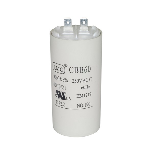7000711, PW02200 CAPACITOR
