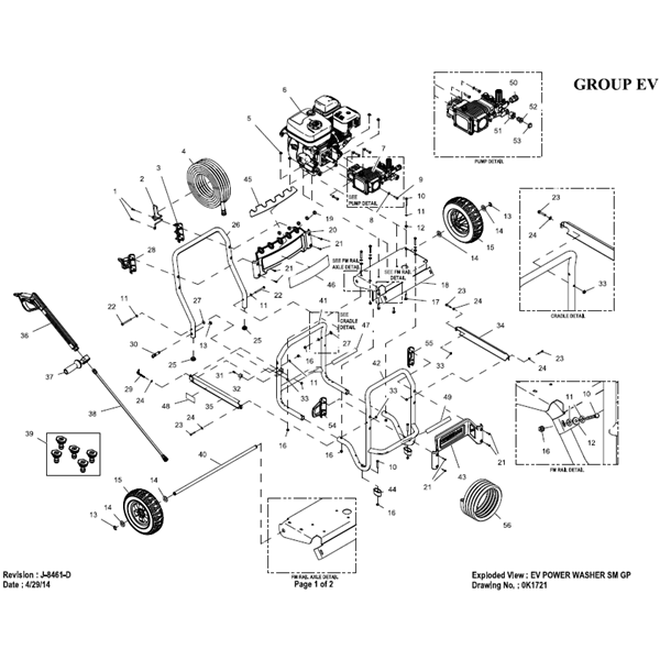 GENERAC, G0059940 Pressure Washer