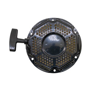 SK2081700, Husqvarna's Engine Flywheel Assembly