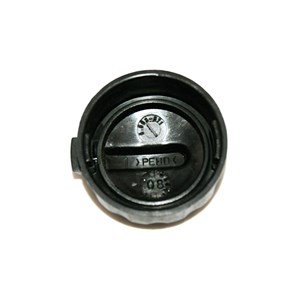 1000.7408, CAP OF A TANK