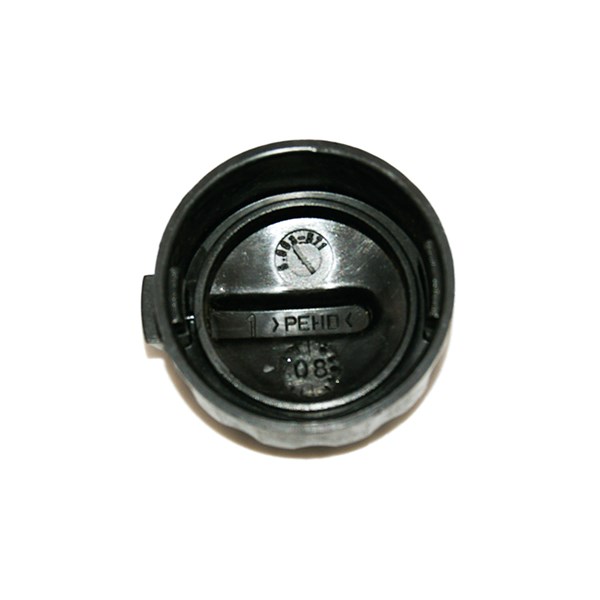 1000.7408, CAP OF A TANK