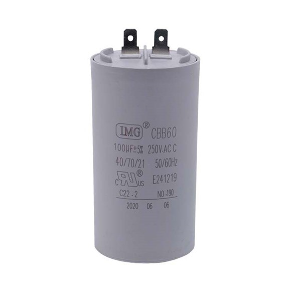 1001.5418, PW02200 CAPACITOR